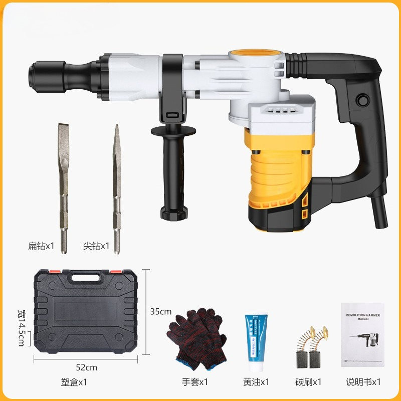 ค้อนรื้อถอนไฟฟ้ากำลังสูง 110V/ - Concrete Breaker Demolition บทวิจารณ์และราคา