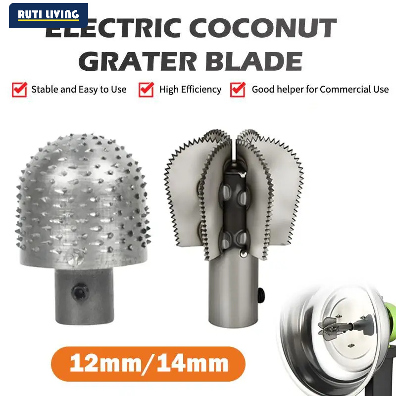 เครื่องขูดมะพร้าวไฟฟ้าสแตนเลส  - Heavy Equipment Grinder บทวิจารณ์และราคา