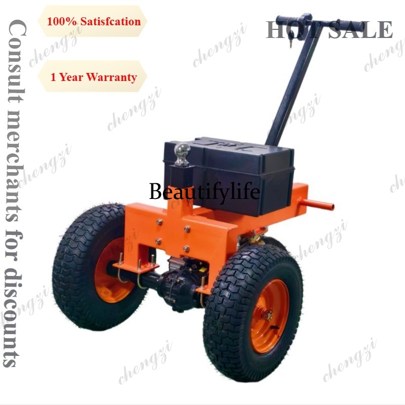 รถลากจูงไฟฟ้า M81 สำหรับรถบ้าน - Heavy Equipment Transporter บทวิจารณ์และราคา